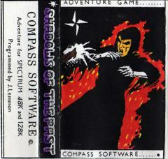 Shadows of the Past - ZX Spectrum - Destination Retro