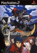 Gigantic Drive - JP Playstation 2 - Destination Retro