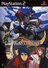 Gigantic Drive - JP Playstation 2 - Destination Retro