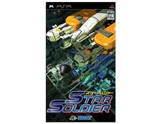 Star Soldier - JP PSP - Destination Retro