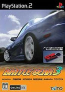 Battle Gear 3 - JP Playstation 2 - Destination Retro