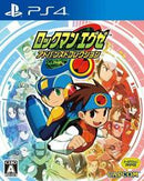 Mega Man Battle Network Legacy Collection - JP Playstation 4 - Destination Retro