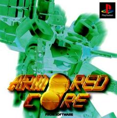 Armored Core - JP Playstation - Destination Retro
