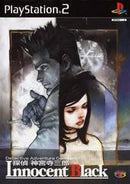 Tantei Jinguuji Saburou: Innocent Black - JP Playstation 2 - Destination Retro