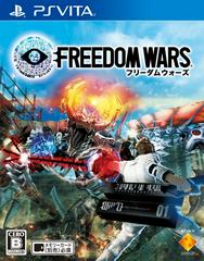 Freedom Wars - JP Playstation Vita - Destination Retro