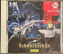 Super Schwarzschild - JP PC Engine CD - Destination Retro
