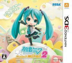 Hatsune Miku: Project Mirai 2 - JP Nintendo 3DS - Destination Retro