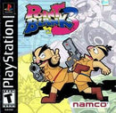 Point Blank 3 - Playstation - Destination Retro