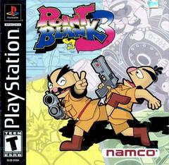 Point Blank 3 - Playstation - Destination Retro