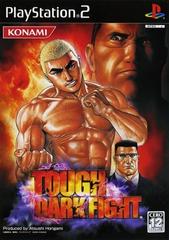 Tough Dark Fight - JP Playstation 2 - Destination Retro