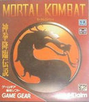Mortal Kombat - JP Sega Game Gear - Destination Retro