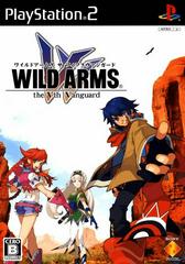 Wild Arms the Vth Vangard - JP Playstation 2 - Destination Retro