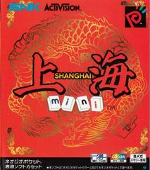 Shanghai Mini - JP Neo Geo Pocket Color - Destination Retro