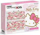 New Nintendo 3DS Hello Kitty Kisekae Plate Pack - JP Nintendo 3DS - Destination Retro