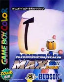Bomberman Max: Hikari no Yuusha - JP GameBoy Color - Destination Retro
