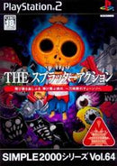 The Splatter Action - JP Playstation 2 - Destination Retro