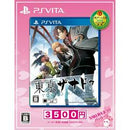 Tokyo Xanadu [Sakura Matsuri Package] - JP Playstation Vita - Destination Retro