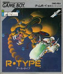 R-Type - JP GameBoy - Destination Retro