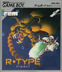 R-Type - JP GameBoy - Destination Retro