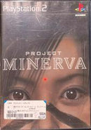 Project Minerva - JP Playstation 2 - Destination Retro