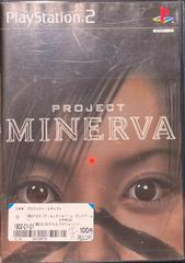 Project Minerva - JP Playstation 2 - Destination Retro