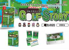 [B Side Games Limited Run] Gold Story - JP Nintendo Switch - Destination Retro