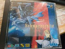 Mega Schwarzschild - JP Sega Mega CD - Destination Retro