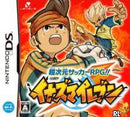 Inazuma Eleven - JP Nintendo DS - Destination Retro