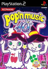 Pop'n Music 10 - JP Playstation 2 - Destination Retro