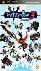 Patapon 3 - JP PSP - Destination Retro