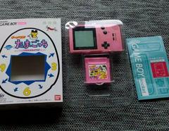 Gameboy Pocket [Pink Tamagotchi] - JP GameBoy - Destination Retro