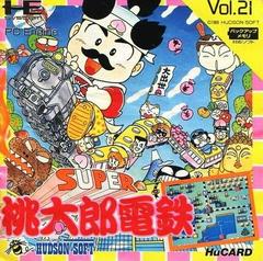 Super Momotaro Dentetsu - JP PC Engine - Destination Retro