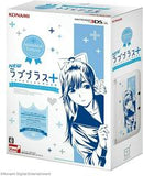 Nintendo 3DS LL New LovePlus+ [Manaka Deluxe] - JP Nintendo 3DS - Destination Retro