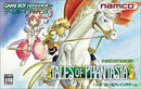 Tales of Phantasia - JP GameBoy Advance - Destination Retro
