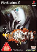 Clock Tower 3 - JP Playstation 2 - Destination Retro