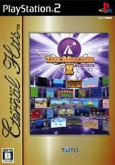 Taito Memories II Gekan [Eternal Hits] - JP Playstation 2 - Destination Retro