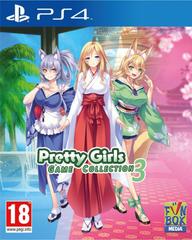 Pretty Girls Game Collection 3 - PAL Playstation 4 - Destination Retro
