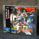 Savage Reign - JP Neo Geo CD - Destination Retro