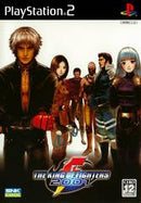 King of Fighters 2001 - JP Playstation 2 - Destination Retro