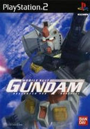 Kidou Senshi Gundam - JP Playstation 2 - Destination Retro