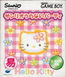 Sanrio Uranai Party - JP GameBoy - Destination Retro