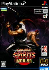 Samurai Spirits: Rokuban Shoubu - JP Playstation 2 - Destination Retro