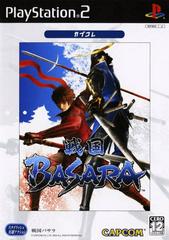 Sengoku Basara [CapKore] - JP Playstation 2 - Destination Retro