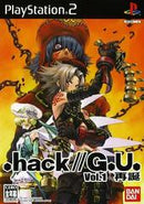 Hack GU Rebirth - JP Playstation 2 - Destination Retro