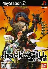 Hack GU Rebirth - JP Playstation 2 - Destination Retro