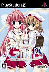 Gift: Prism - JP Playstation 2 - Destination Retro