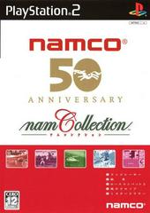 NamCollection - JP Playstation 2 - Destination Retro