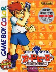 Trade & Battle: Card Hero - JP GameBoy Color - Destination Retro