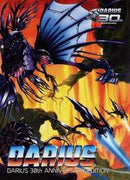 Darius [Darius 30th Anniversary Edition] - JP Playstation 4 - Destination Retro