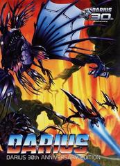 Darius [Darius 30th Anniversary Edition] - JP Playstation 4 - Destination Retro